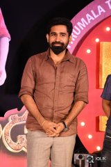 Bichagadu Movie 50 Days Celebrations